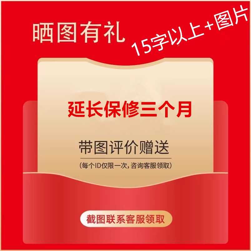 玻色因30字优质文案抗皱面霜