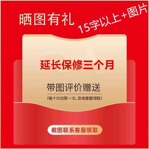 玻色因30字优质文案抗皱面霜