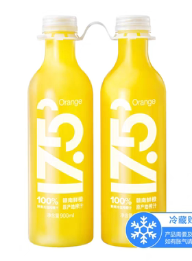 山姆代购17.5度100%鲜榨橙汁农夫山泉饮料果汁饮料纯果汁900ml