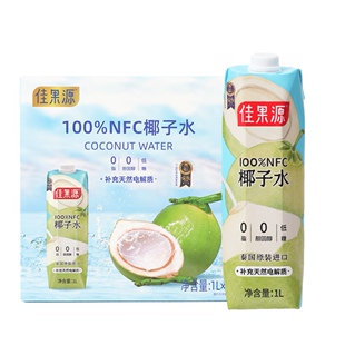 山姆100%NFC椰子水泰国进口1升装