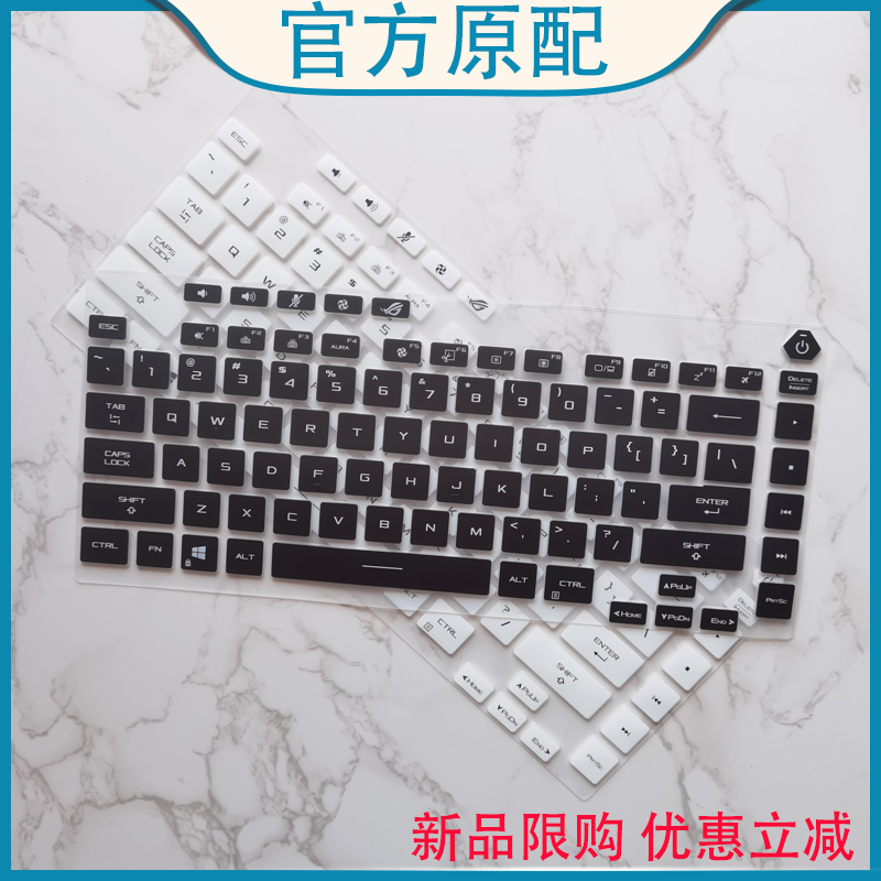 魔霸新锐高清磨砂防反光屏幕贴膜