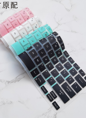 幻14键盘膜2022款GA402R笔记本电脑保护贴膜防尘垫14英寸高清磨砂防反光防辐射屏幕贴膜