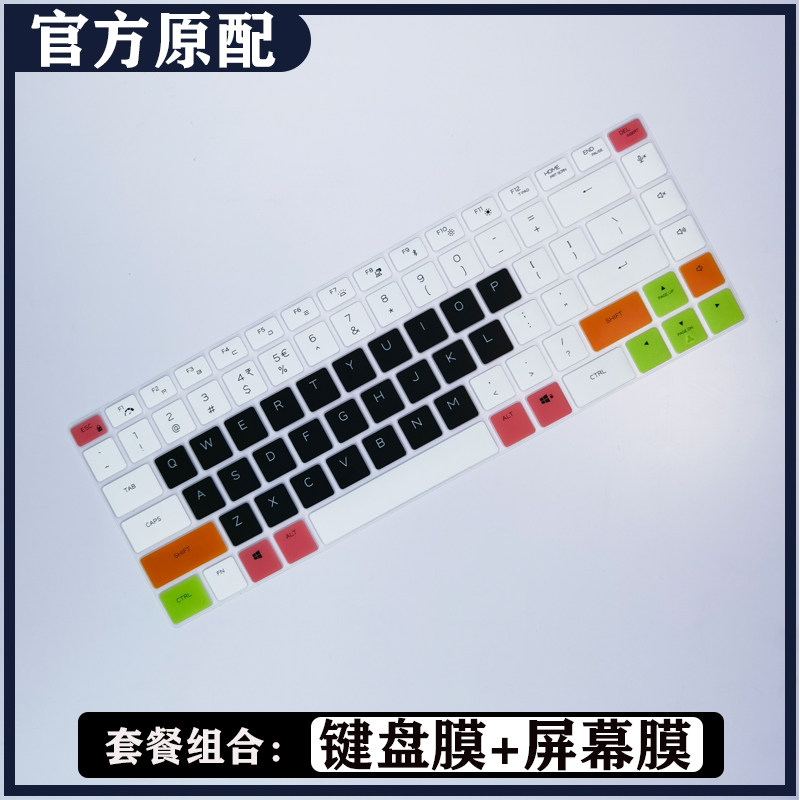 戴尔游匣G16笔记本电脑键盘膜