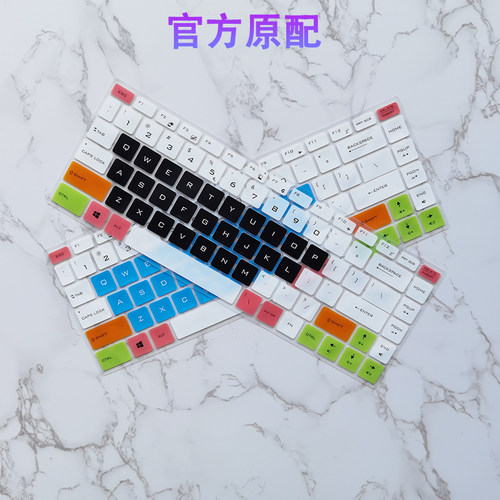 原配保护膜 手感好 防尘防水 硅胶柔软