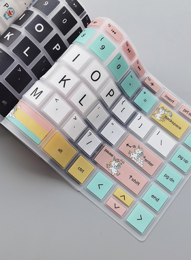 惠普X360 13-AE AP aq an0004TU键盘膜可爱13-ag AW AY 星13笔记本电脑保护膜垫13.3英寸13-AR全覆盖防尘