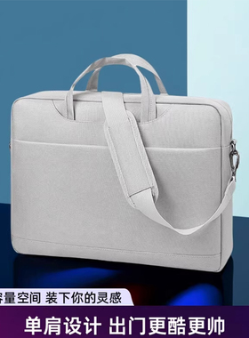 适用于MSI/微星神影魔影15笔记本电脑包防撞防水GP68HX GE78HX单肩背包17.3 18英寸泰坦18Pro手提包