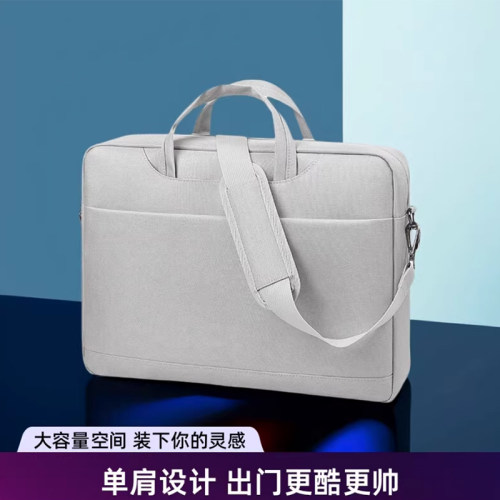 微星笔记本电脑包防震防水