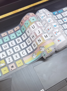 2021款华硕(ASUS)天选2游戏本电脑键盘膜15.6英寸FX506游戏本电脑保护套硅胶防尘垫子高清磨砂防辐射屏幕贴膜