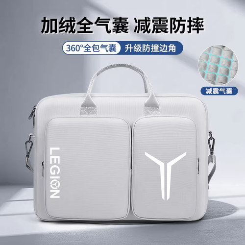 拯救者y7000电脑包Y9000p单肩包