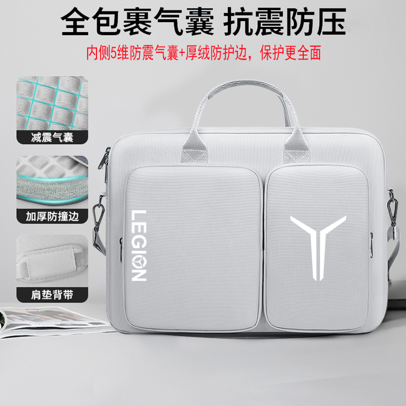 适用于联想拯救者Y9000P电脑包防震防水16英寸拯救者Y7000P R7000P笔记本R9000P2025单肩包男女Y9000X手提袋