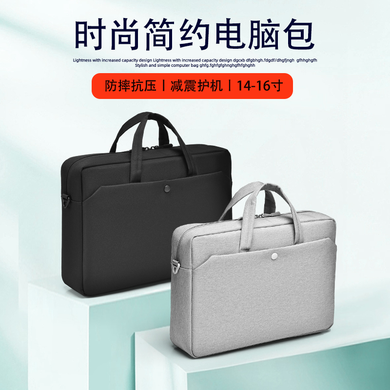 适用华为matebook14笔记本电脑包轻便D14/15/16/16s手提收纳袋15.6 16英寸荣耀Pro 16 X16斜挎单肩包防震防水