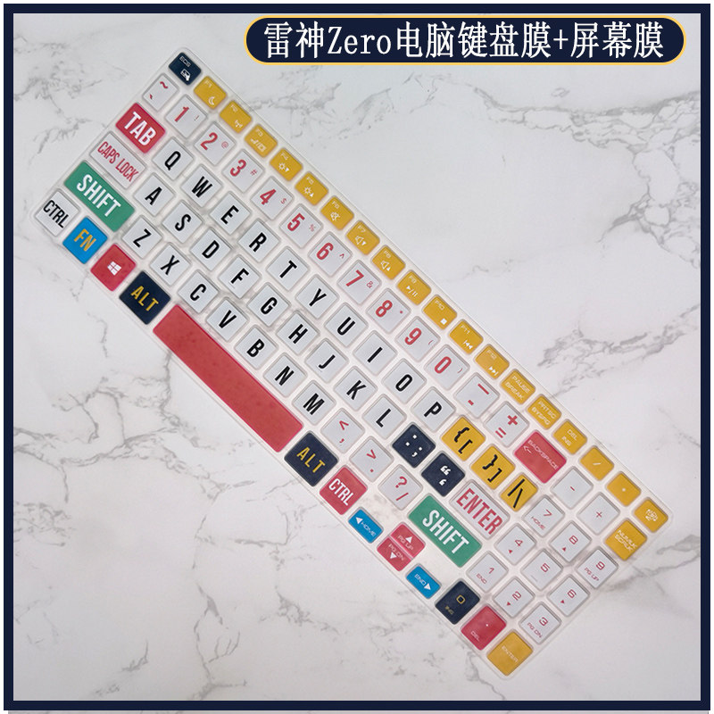 雷神911Zero键盘膜透明16英寸ZERO变形金刚大黄蜂笔记本电脑保护贴膜防尘垫子护眼防辐射屏幕贴膜