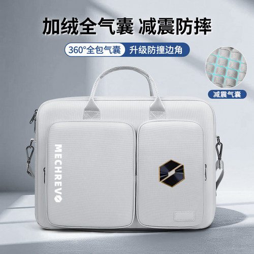 笔记本电脑包18英寸内衬气囊