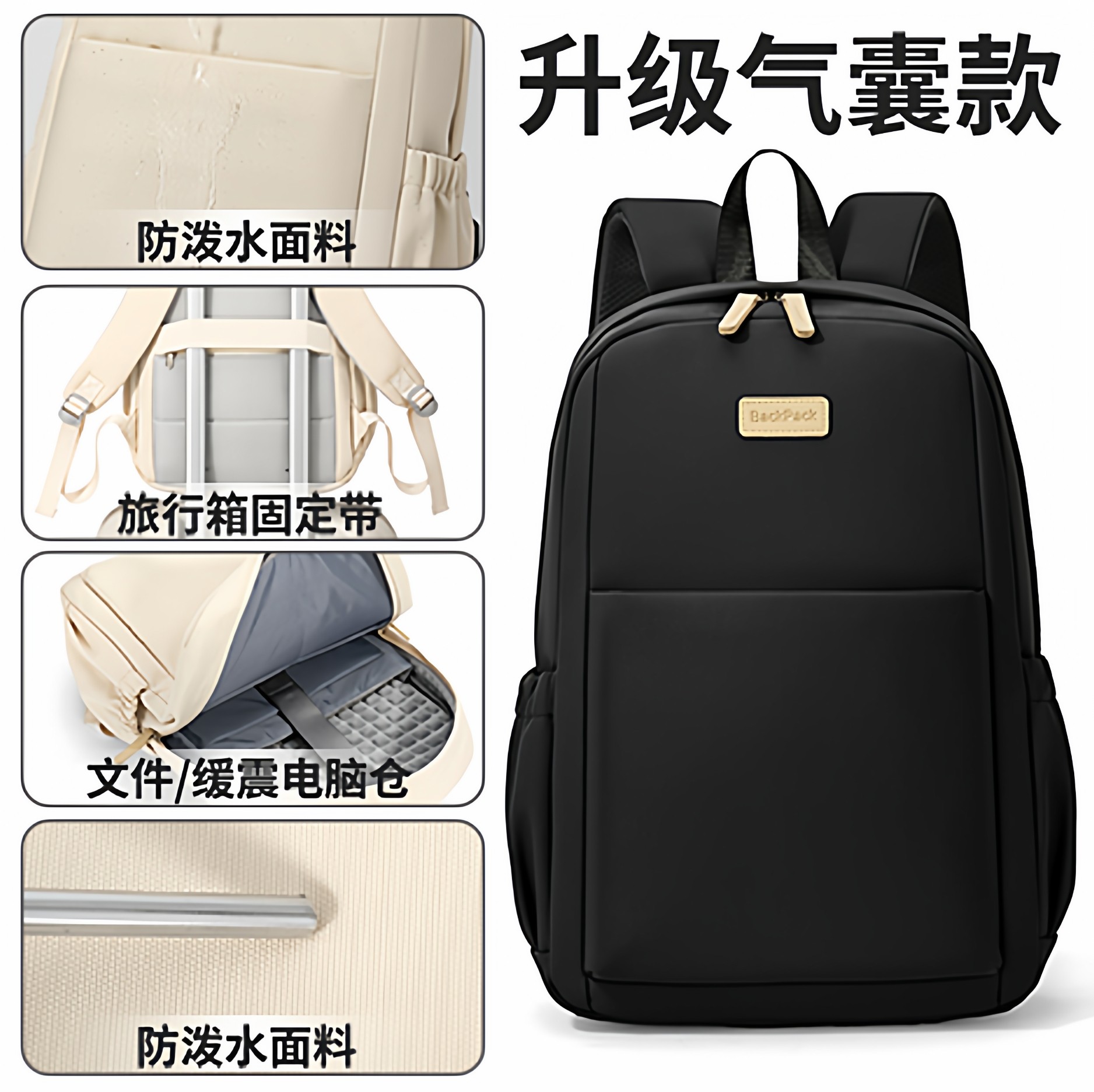 笔记本电脑包联想双肩适用16英寸y9000p拯救者r9000p背包y7000男款15点6游戏本华硕天选暗影精灵防震气囊17.3