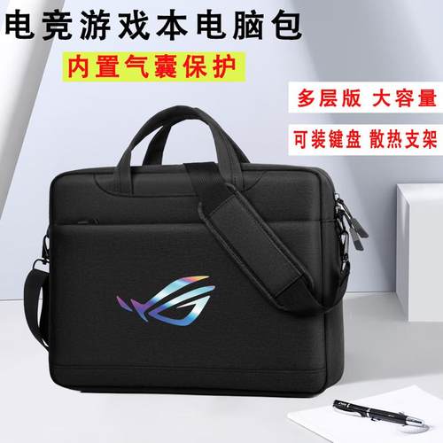 玩家国度电脑包内置气囊防震防撞