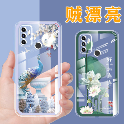 透明薄中国风硅胶手机壳