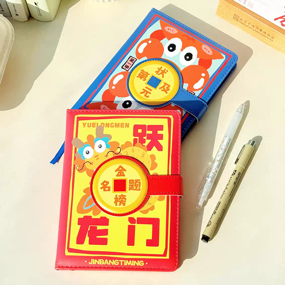 中国科举博物馆文创金榜题名新年笔记本手账本搭扣彩页礼物,文具电教/文化用品/商务用品,手帐/日程本/计划本,淘宝优惠券,粉丝福利购,淘宝优惠卷