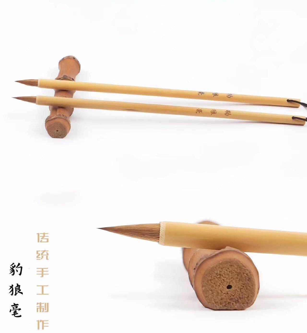 大明笔庄江西笔小楷豹狼豪毛笔