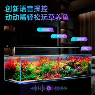 尼特利水草灯AT5S三代专业级全光谱led伸缩鱼缸灯专用植物补光灯