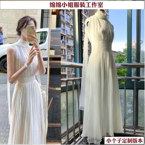 小个子法式名媛白色挂脖飘带连衣裙收腰显瘦希腊女神裙度假长裙夏