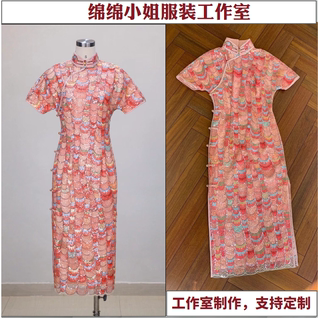 新娘结婚旗袍敬酒服订婚礼服小个子高级感中式改良连衣裙年轻款女