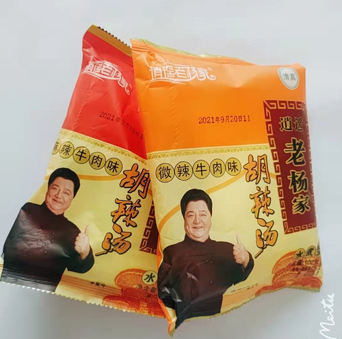 清真河南特产逍遥镇清真