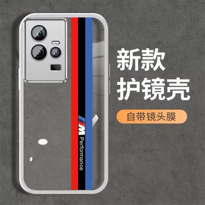 联名限定款手机壳限时折扣抢