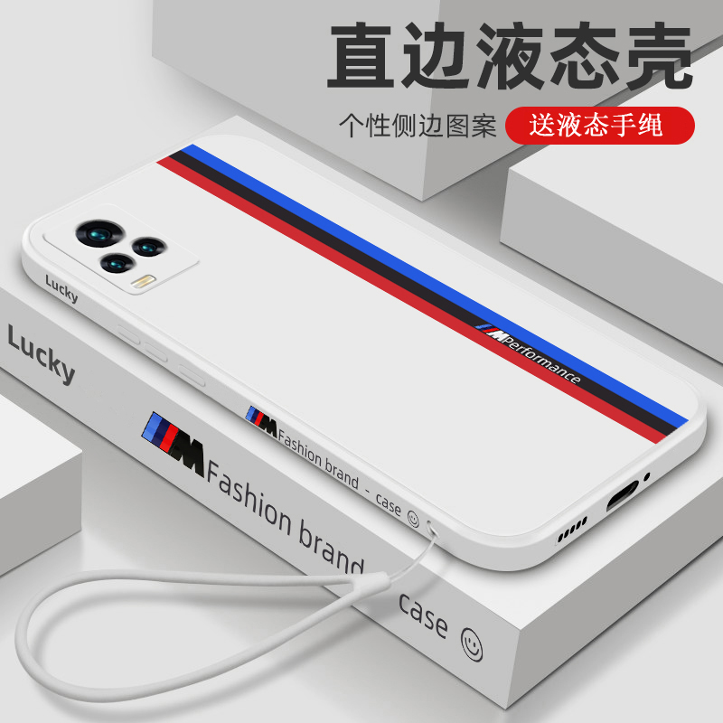 vivoiqoo7手机壳直边新款液态硅胶软壳VIVOIQOO7潮牌男款撞色英文IQOO7侧边图案简约ins风女款全包防摔保护套