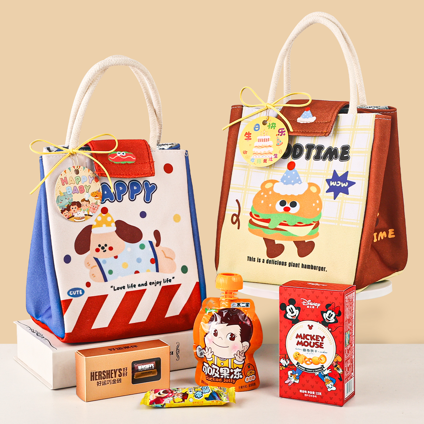 宝宝满月伴手礼诞生礼喜饼儿童十周岁生日回礼礼盒百日宴报喜喜蛋