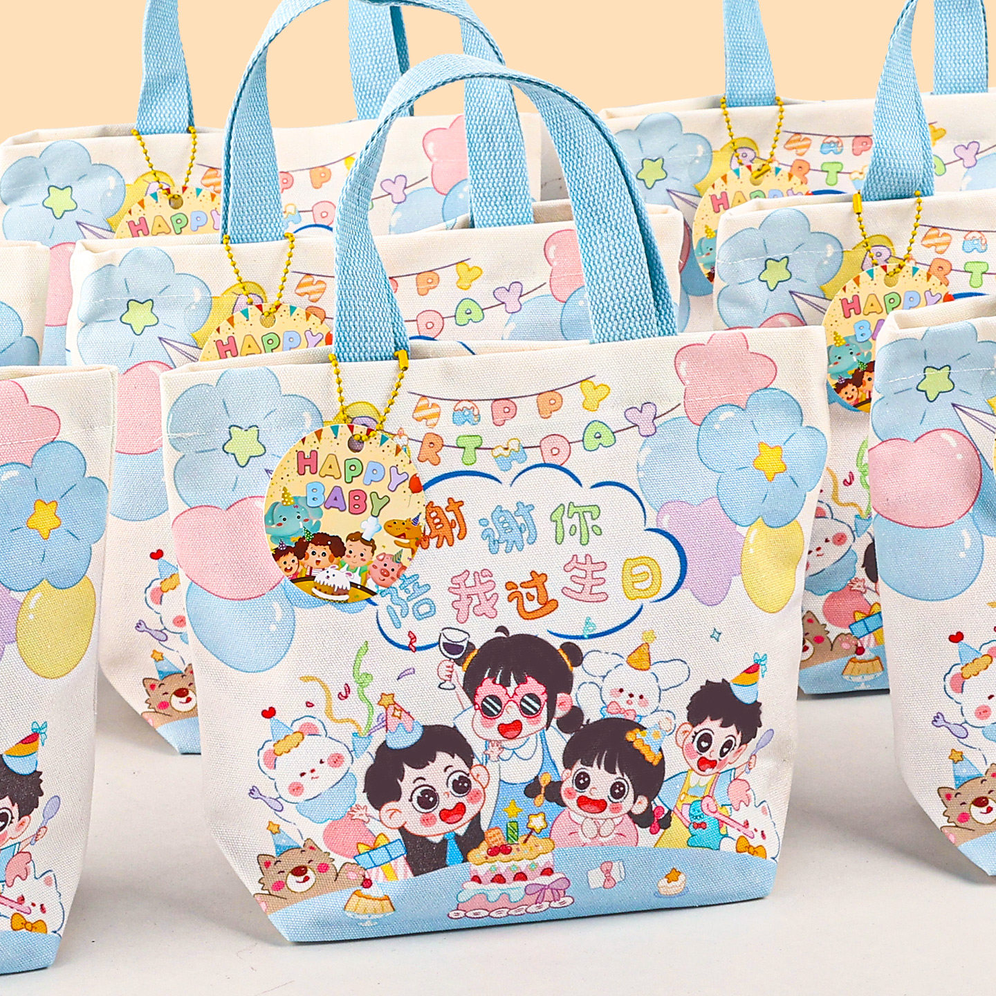 儿童生日伴手礼十周岁喜饼山姆生宝宝喜糖满月回礼礼盒百日宴喜蛋