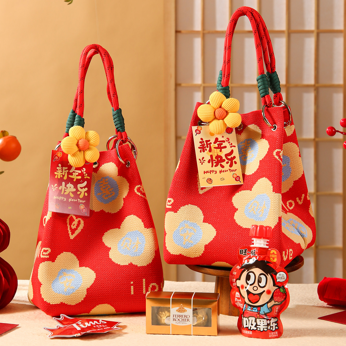 2026马年新春大吉公司年会创意伴手礼员工聚会零食礼品针织回礼包