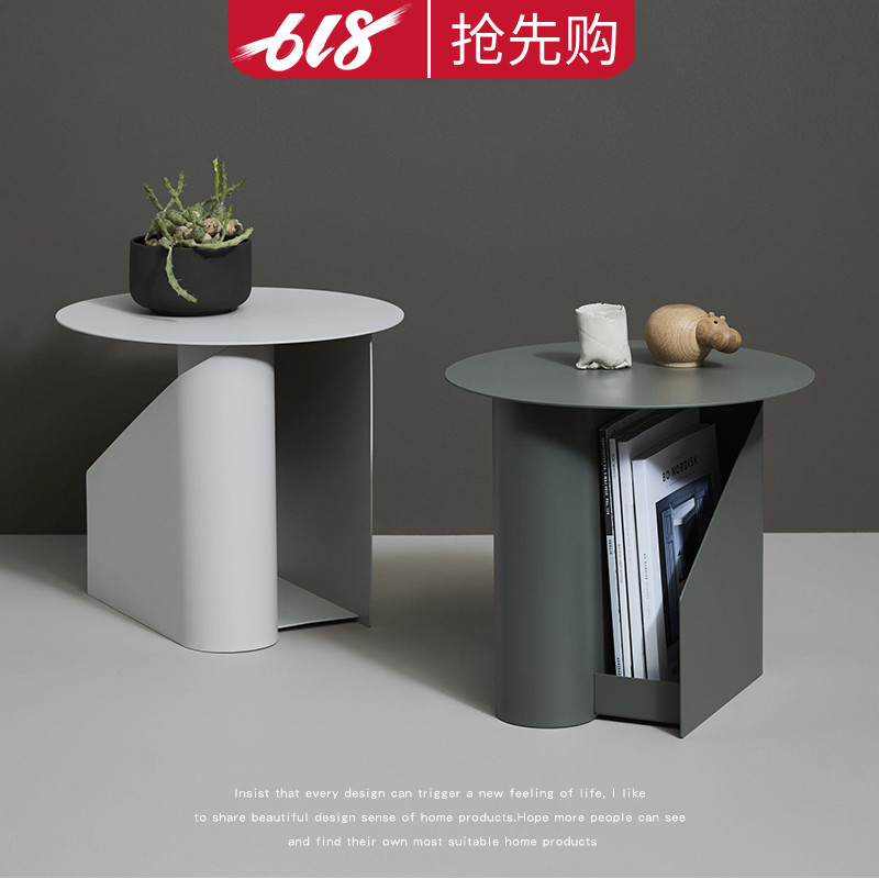 北欧储物边几小茶几客厅铁艺角几卧室床头柜简约现代小户型咖啡桌