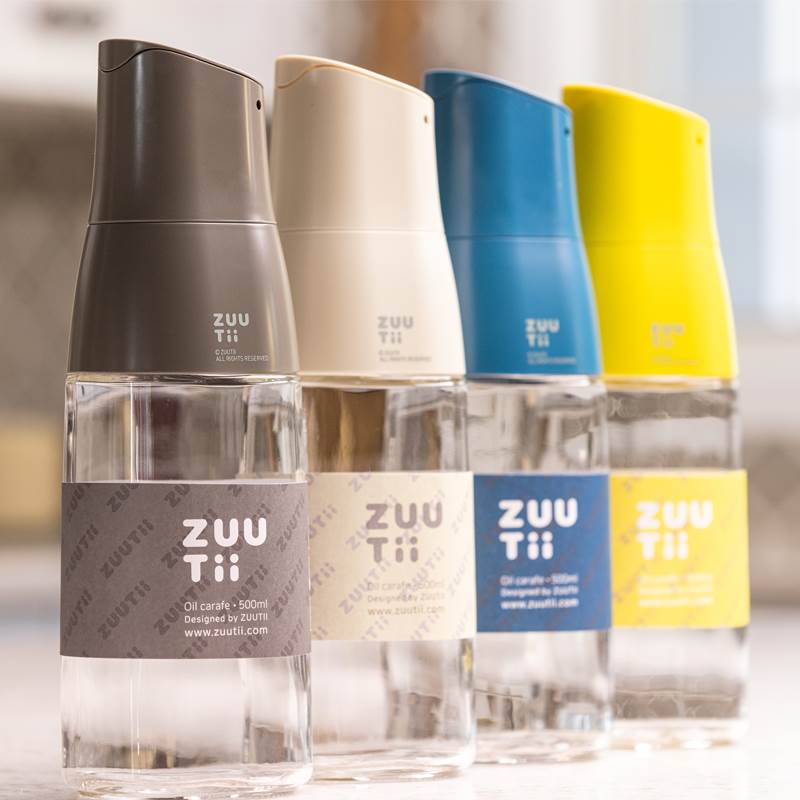 【自营】加拿大zuutii重力油壶4件组合套装厨房玻璃防漏油瓶家用