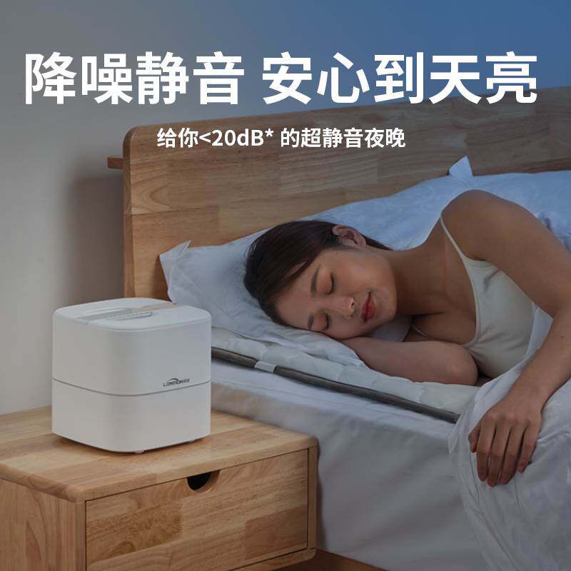 朗慕水暖电热毯双人水循环单人无辐射炕家用床垫智能安全水电褥子