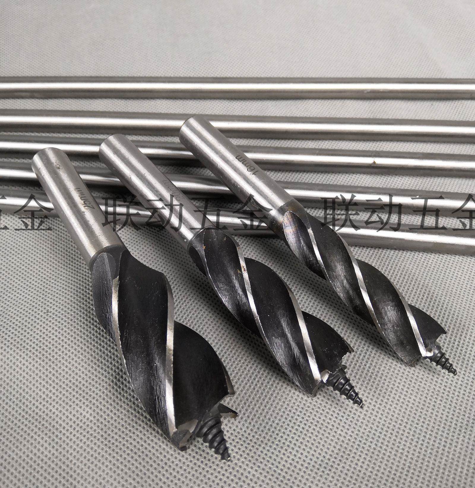 木材专用开孔器电动扳手四槽加长木工钻头麻花支罗钻冲击钻开孔器