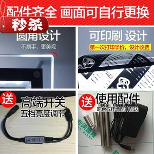 发光板牌le◆定制◆d展示吊牌桌牌餐厅牌水晶餐牌菜单亚克力亚克