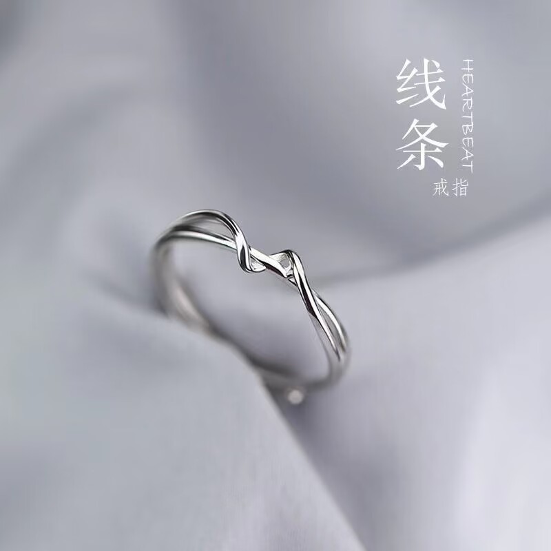 简约线条女戒指小众设计几何指环冷淡风时尚个性小清新活口