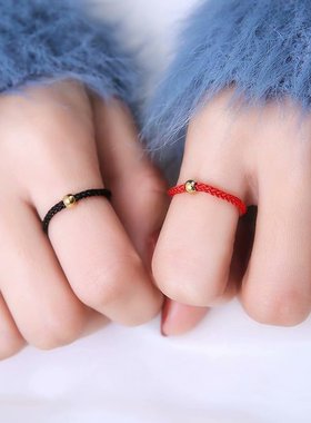 同款小金珠黑绳转运珠戒指女情侣闺蜜红绳编织指环