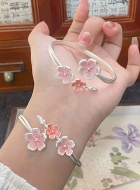 「红袖添香」新中式晕染粉色桃花手镯小众轻奢感复古百搭手饰