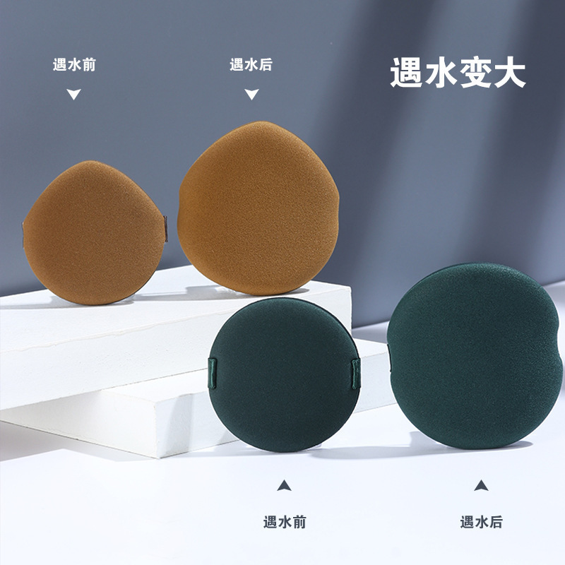 菠萝派粉扑蛋黄派气垫粉扑干湿两用海绵粉底液化妆工具双面可用