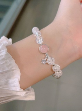 星星手链女ins小众设计新款轻奢高级感冰透桃花水晶手串女友