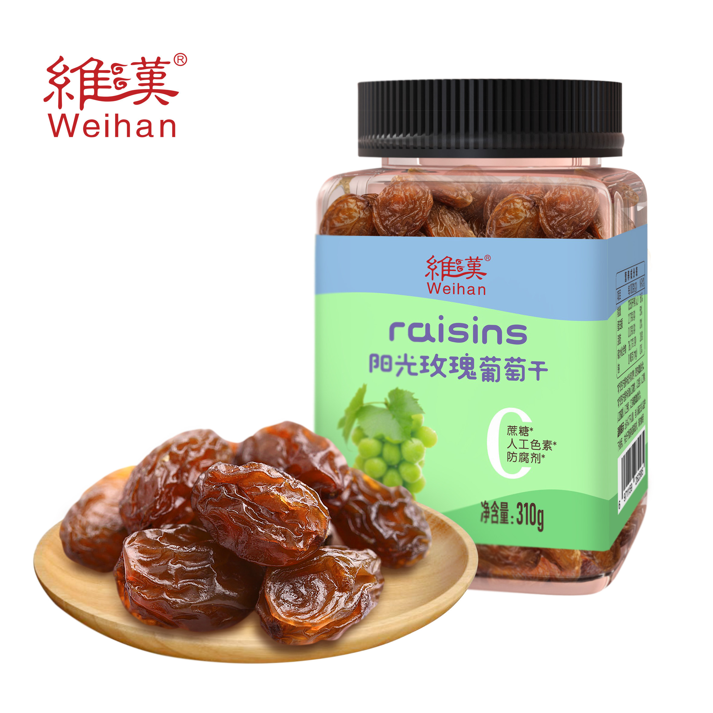 维汉新疆维汉阳光玫瑰葡萄干310g新鲜水果干无添加干果零食