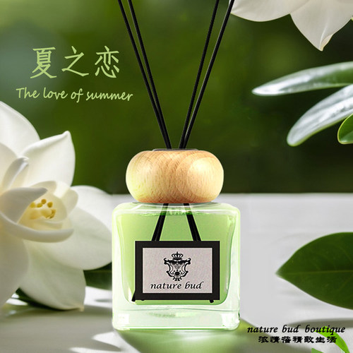 去除异味无火香薰绿情蓓