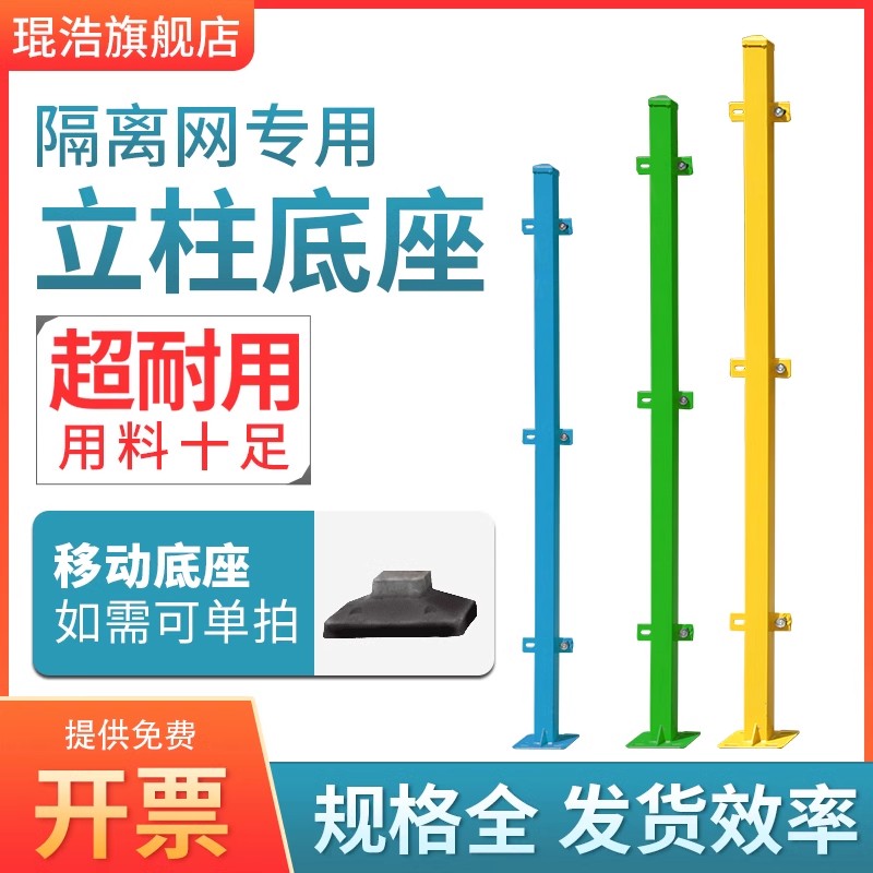 潮流精品,品质保证