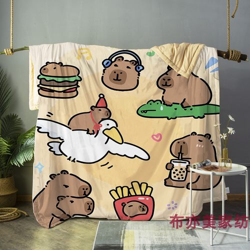 卡皮巴拉棉夏季空调被夏凉被