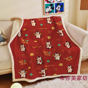 新年卡通生肖毛毯马年本命年冬季加厚保暖双层绒毯卡通马盖毯披肩