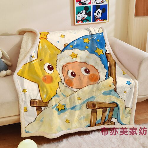 卡通动漫星星人水晶绒法兰绒毛毯