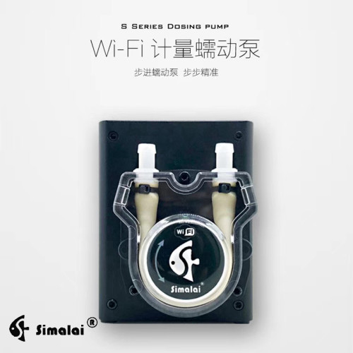 斯玛莱鱼缸钙反蠕动泵高精度计量
