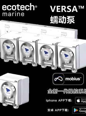 美国Ecotech Versa智能蠕动泵滴定泵循环抽水泵小型家用微型水泵