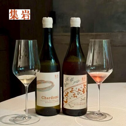 集岩霞多米干型白葡萄酒霞多丽洛霞干型桃红葡萄酒梅洛2024年份